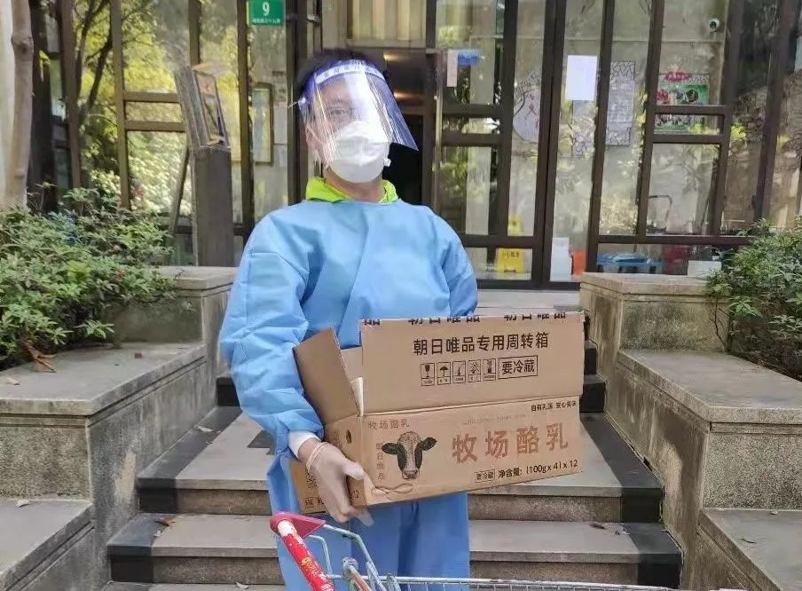 东升国际(中国)机器人有限公司官网 图片