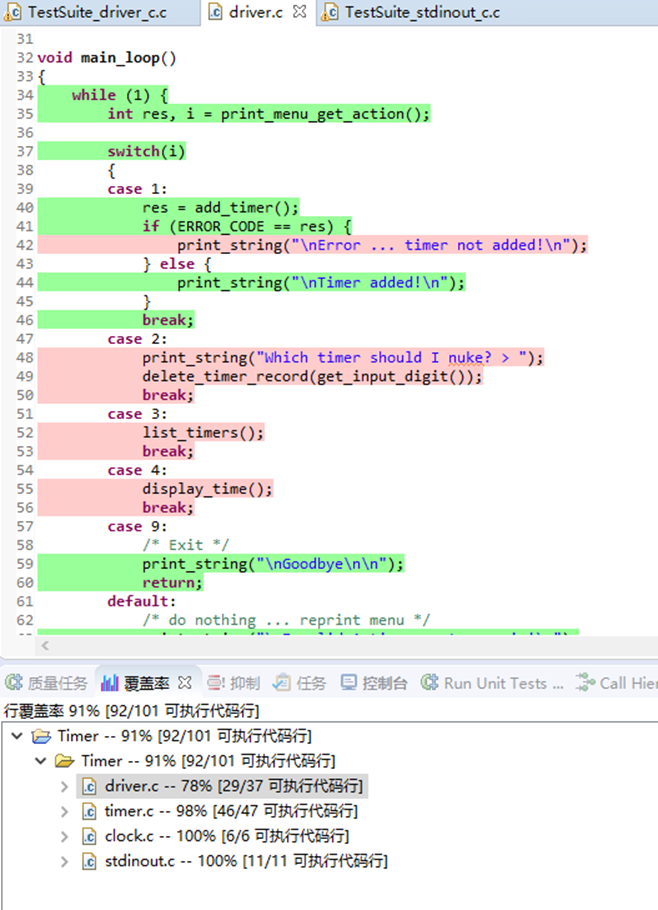 东升国际(中国)机器人有限公司官网 图片