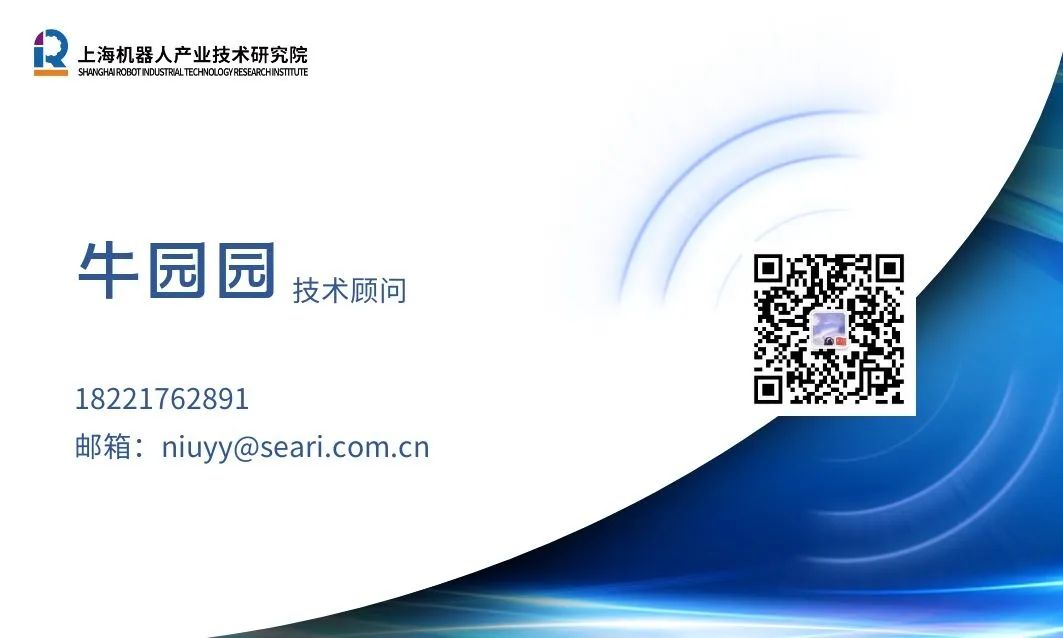 机器人东升国际 图片