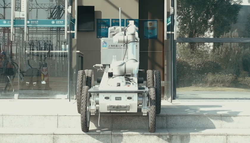 智能机器人研发公司